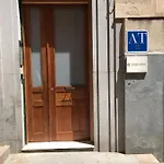 El Cielo De *